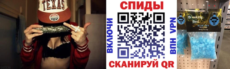 купить закладку  Кодинск  это какой сайт  Амфетамин Premium 