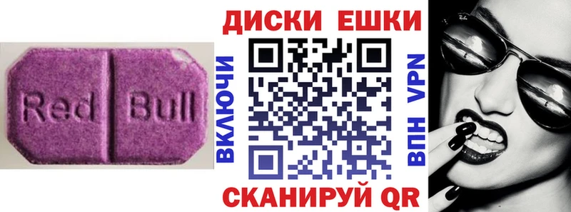 сколько стоит  Кодинск  Экстази Дубай 