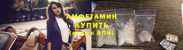 apvp Беломорск