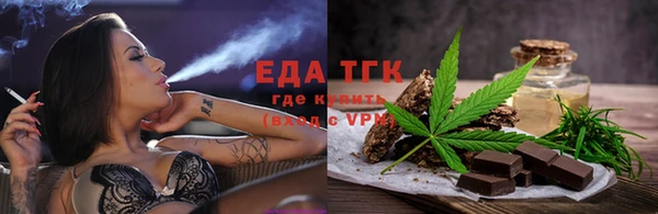apvp Беломорск