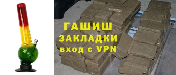прущая мука Белоозёрский