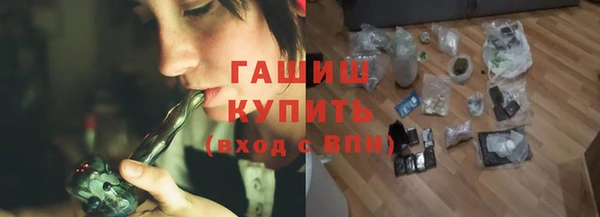 apvp Беломорск