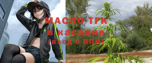 apvp Беломорск