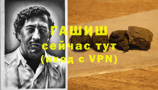 прущая мука Белоозёрский