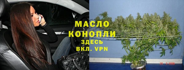 прущая мука Белоозёрский