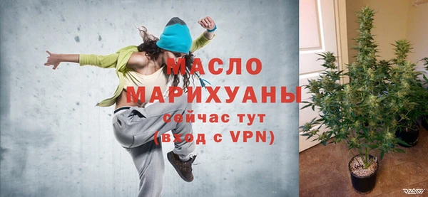 apvp Беломорск