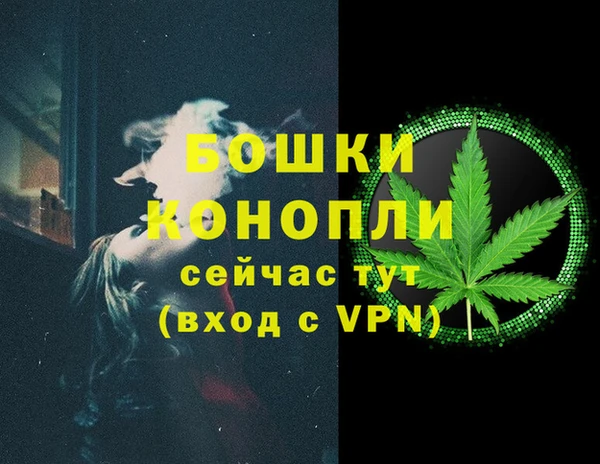 apvp Беломорск
