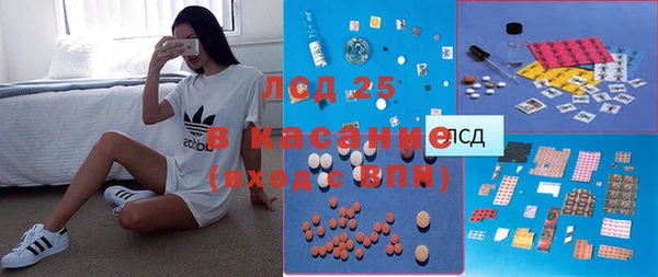 прущая мука Белоозёрский