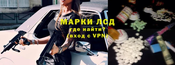 прущая мука Белоозёрский