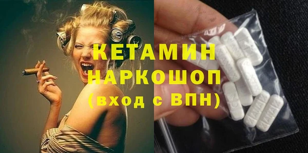 apvp Беломорск